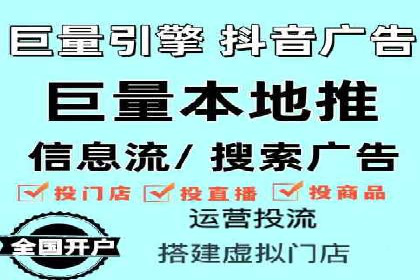 数字营销的利器：sem运营公司案例